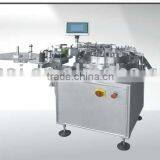 Lighter Labeling Machinery