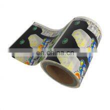 Heat Seal Ice Cream Wrapper Bopp Laminate Ice Pop Packaging Film Roll thumbnail-3