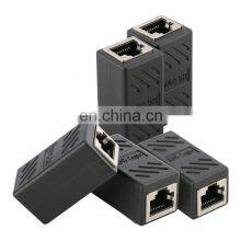 Ethernet Network Adapter Cat 5e Cat5 Cat6 Cat7 8P Female To Female RJ45 Inline Coupler Connector thumbnail-2