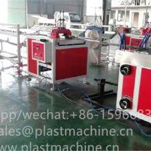 WPC FLOORING MACHINE thumbnail-3