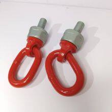 TOREM Rotating Lifting Rings, Universal Rotating Mold Lifting Rings With Complete Specifications, Non-standard and Customizable thumbnail-5