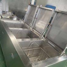 Wholesale Cost Efficient Ultrasonic Tank Cleaner With Oil Filter System Steam Jewelry Cleaner thumbnail-1