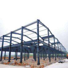 Prefabricated Steel Structure Building Construction Q235 Prefab Steel Structure Warehouse Factory thumbnail-2