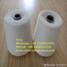 100% Modal Yarn thumbnail-3