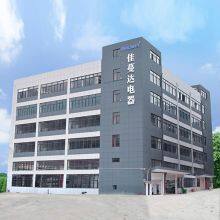 Guangdong Jimdoa Electric Appliance Co., Ltd company overview - view 1 thumbnail