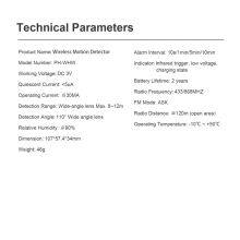 Wireless Anti-intrusion PIR Motion Detector Protect Family Safety and Property thumbnail-5