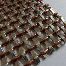 METART-WW01 Hotel Wall Cladding Mesh Stainless Steel Wire Mesh