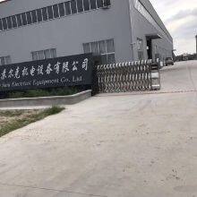Taizhou Sulke Electromechanical Equipment Co., Ltd company overview - view 1 thumbnail