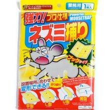 Strong Adhesive Pest Control Japan Market Large Mouse Glue Trap Sticky Mice Catcher Board thumbnail-2
