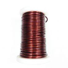 ELANTAS Paint Insulator High Ductility Wire Factory Supply Enamelled Wire Competitive Price Wire Jinhua thumbnail-2