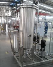 Filter Press Proposal Packaging Production Line Equipment Glass Bottle Filling Machine thumbnail-5