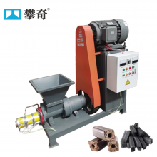 Turnkey Coconut Shell Charcoal Plant With Installation and Training Support thumbnail-3