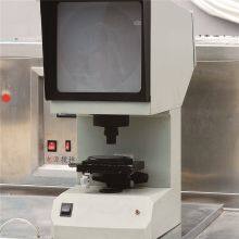 CST-50 U V 2mm Metal Impact Specimen Notch Projector thumbnail-5