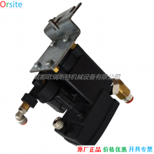 1627151286 Atlas Copco Air Compressor Drain Valve thumbnail-2