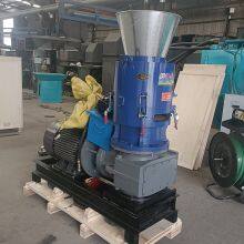 Pellets Machine Biomass Pellet Maker Wood Pellet Making Machine for Sale thumbnail-5
