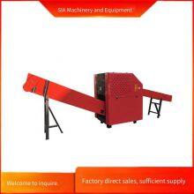 Protective Safety Net, Xinhang Machinery, Nylon Rope and Fishing Line Cutter, Fishing Net Crusher thumbnail-1