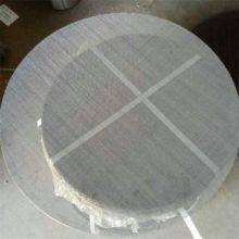 Stainless Steel Wire Mesh 0.02-5.0mm Wire Diameter Customized Available thumbnail-5