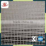 Cheap Fiberglass Mesh Products thumbnail-6