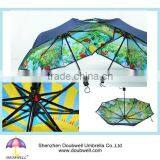 Double Layer 3 Foldable Umbrella With Printed Pattern Inner Layer