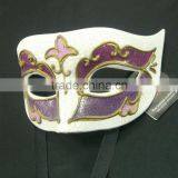 Charistma Party Eye Mask, Plastic Face Mask thumbnail-2