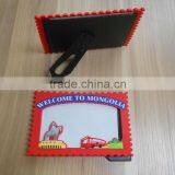 Promotional 3D Mongolia Scenery Rubber Photo Frames thumbnail-1