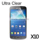 2016 New Ultra Clear Screen Protector for Samsung Galaxy Grand 2 thumbnail-2