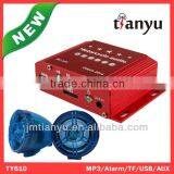 Super Powerful Anti-theft Mp3 Player Motorcycle Flash Light thumbnail-1