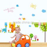 Lovely Animals Tree in the Sun Wall Decal Home Sticker Paper Removable Living Room Bedroom Art Picture DIY Mural Decoration thumbnail-4