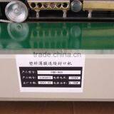 Band Sealer With Two Sets of Heating Blocks FRD-900 Made in China Machine Snacks Bag Sealing Machine thumbnail-5