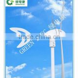 High special offer 12v/24v AC/DC 300w wind generators