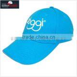 latest fashion best price baseball cap sweatband