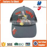 wholesale price free summer caps custom mesh trucker hats for men