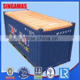20' Special Shipping Container