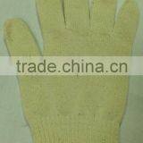 201 RAW WHITE 900 GRAMS 7 KNITTING COTTON SAFETY WORKING GLOVE thumbnail-3