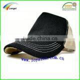 2016 Most Popular Sports Caps thumbnail-1