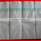 Cheap Woven Garbage Bag,rubbish Bag ,trash Bag thumbnail-1