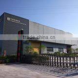 Chongqing Zhongzhuo Metal Component Co., Ltd. company overview - view 2 thumbnail
