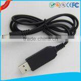 USB DC 5V to 12V Step-Up 2.1mmx5.5mm Plug Converter Adapter Cable thumbnail-2