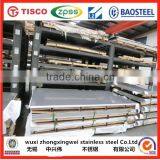 Cold Rolled Grade 430 Stainless Steel Sheet thumbnail-4