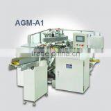 Automatic Stand up Pouch Packing Machine thumbnail-1