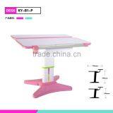 Wonderful Childhood Kids Table