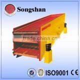 Stone Vibratory Sieve Machine