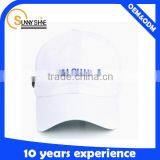 Promotional Plain 6 Panel Cap and Hat Custom Baseball Caps thumbnail-4