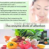 "Agaricus" is a Mushroom That Leads to Reliable and Health Maintenance(body Fat Capsule) thumbnail-2