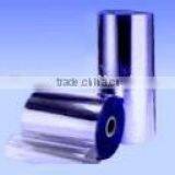RIGID PVC FILM. CLEAR PVC Film