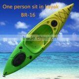 Mixed Color Canoe Sea Kayak / Sea Kayak Fishing / Sit in Kayak thumbnail-1