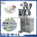 New Design Maize Amylum Packing Machine thumbnail-1