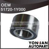 Ball Bearing 51720-1Y000 Wheel Hub Bearing Kit thumbnail-1