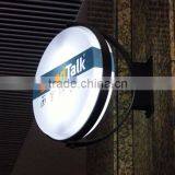 Sucking Light Billboard