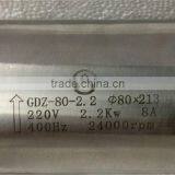 GDZ80-2.2 Toauto 24000rpm 2.2kw Spindle Motor for Cnc Milling Engraving Woodworking Advertising Machine thumbnail-3